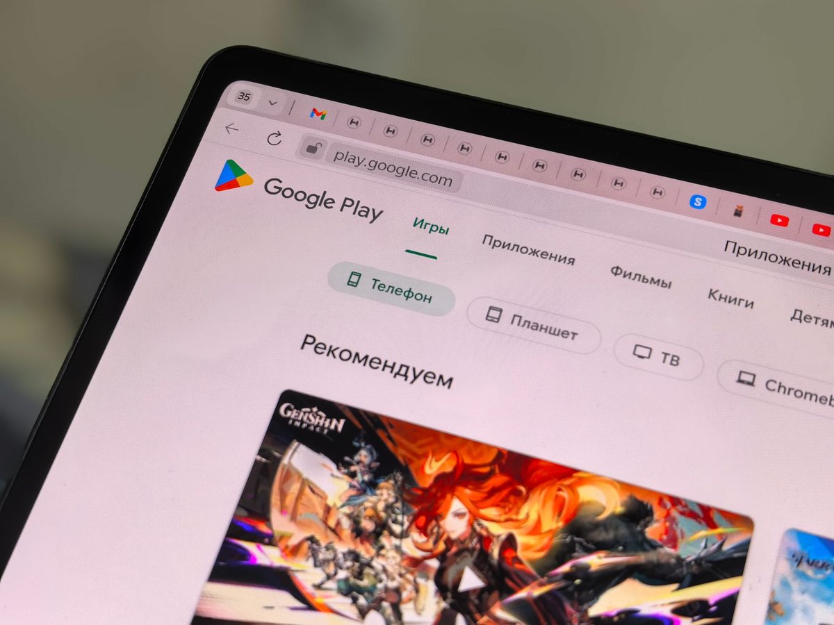 Are Browser Games Safe