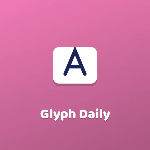 Glyph Daily